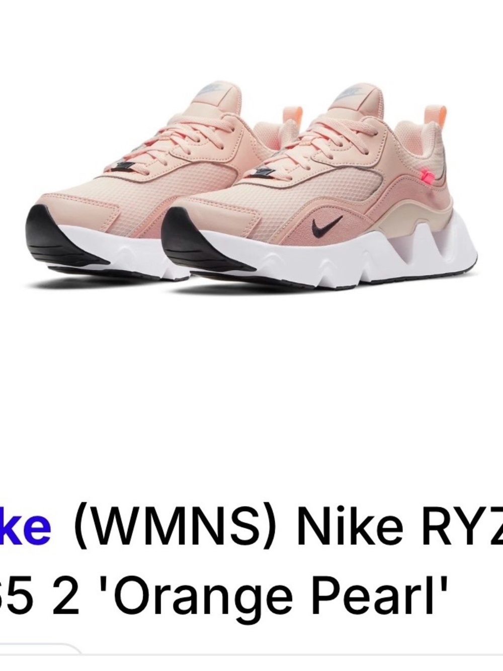 Nike RYZ 365 2 Women’s Light Pink Mesh and Suede Sneakers ‘Orange pearl’ 8.5